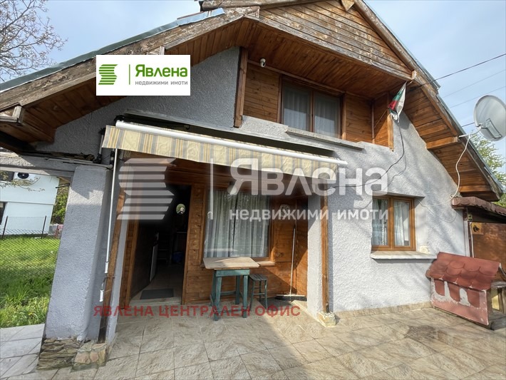 ������� ���� | Imot.bg � ����������� 4