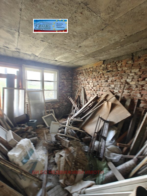 ������� ���� | Imot.bg � ����������� 7