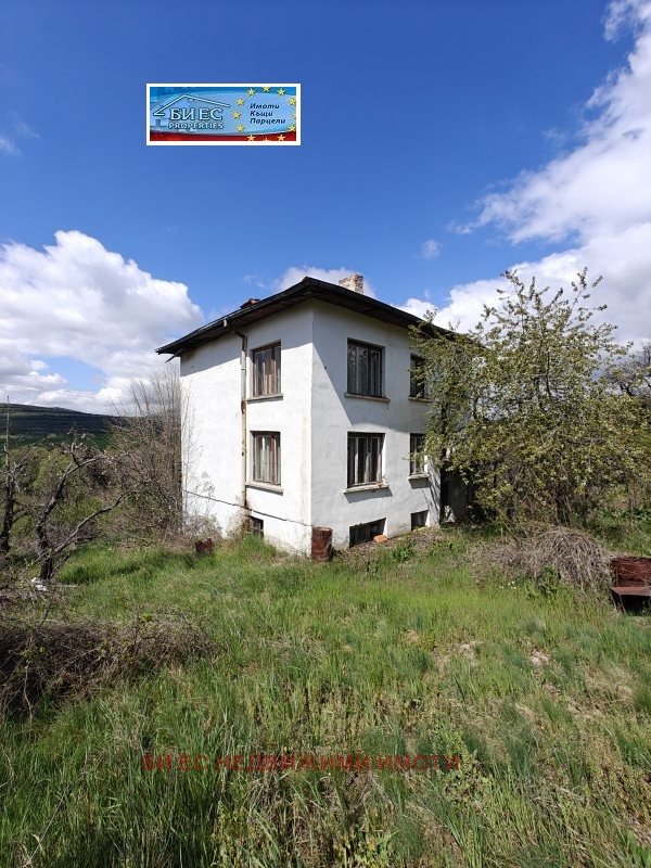 ������� ���� | Imot.bg � ����������� 3