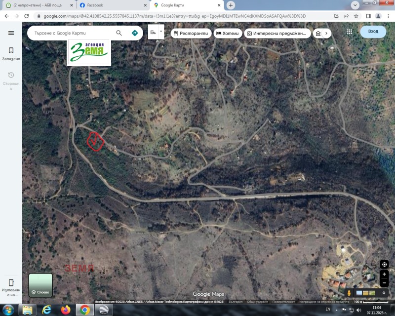 Продава ПАРЦЕЛ в град Стара Загора, Железник - център - 682 кв.м / 8 000 € » 15 646.64 лв., ЗЕМЯ