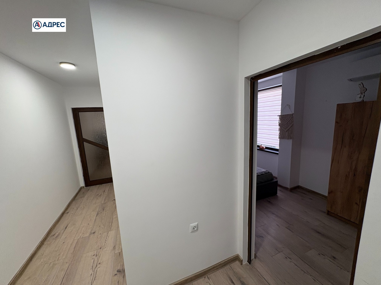 ������� 3-����� | Imot.bg � ����������� 7
