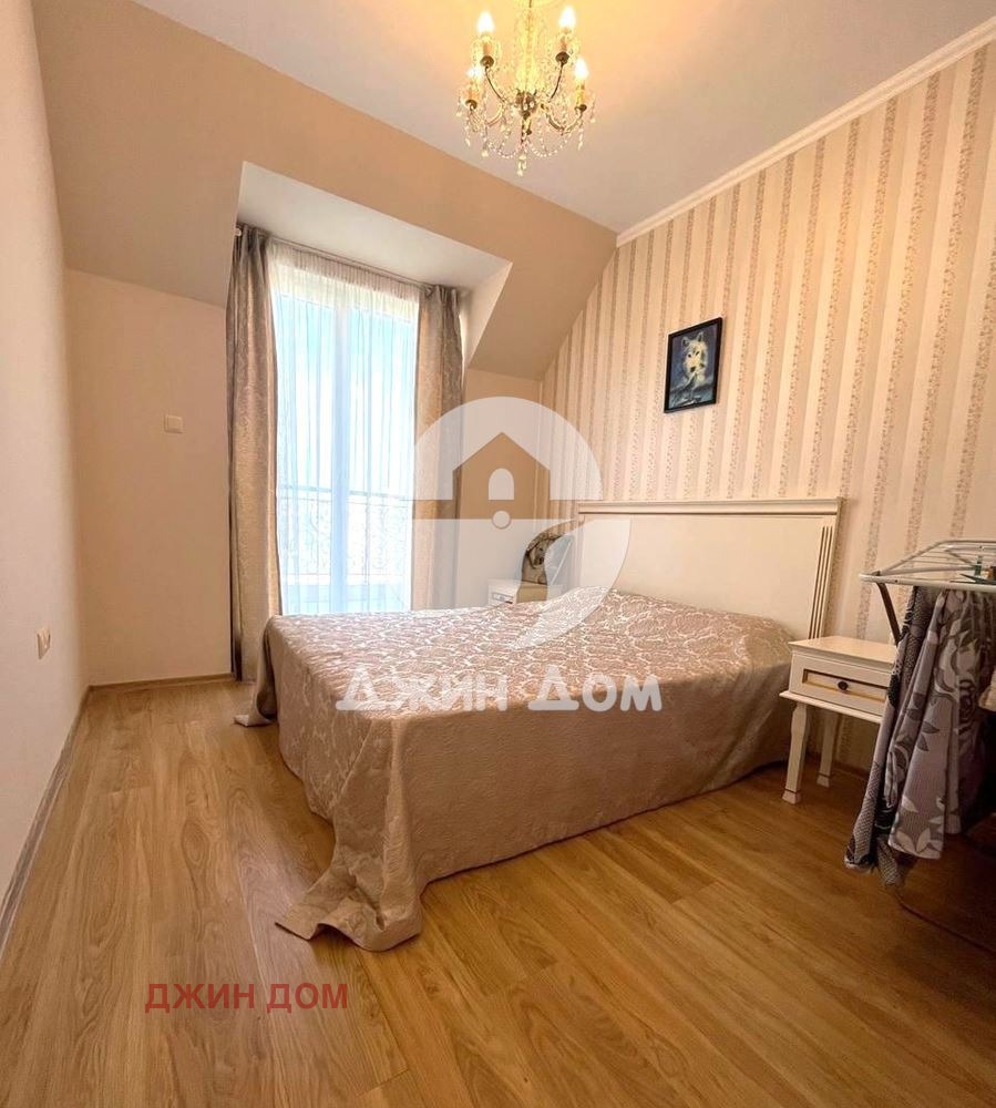������� 4-����� | Imot.bg � ����������� 3