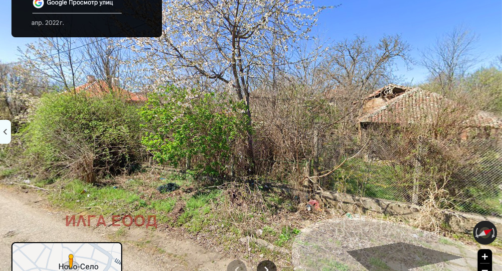 ������� ������ | Imot.bg � ����������� 5