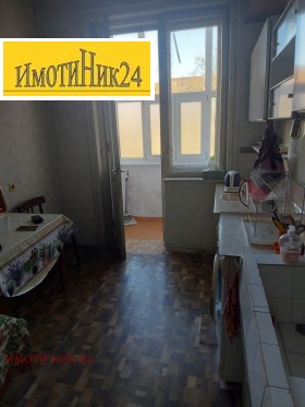 ������� 2-����� | Imot.bg � ����� ������ 4