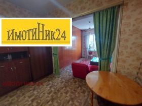 ������� 2-����� | Imot.bg � ����� ������ 3