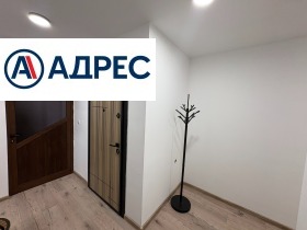 ������� 3-����� | Imot.bg � ����� ������ 14