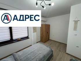 ������� 3-����� | Imot.bg � ����� ������ 5
