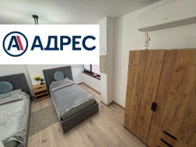 ������� 3-����� | Imot.bg � ����� ������ 17
