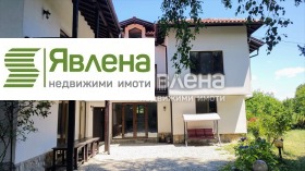 Casa Dolna bania, região Sófia