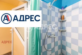 ������� ���� | Imot.bg � ����� ������ 10