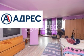 ������� ���� | Imot.bg � ����� ������ 7