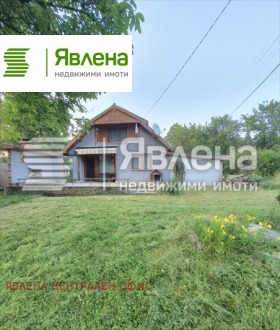 Продава Къща, с. Костадинкино
