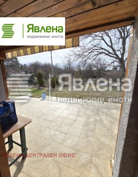 ������� ���� | Imot.bg � ����� ������ 3
