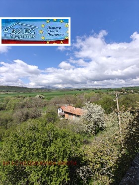 ������� ���� | Imot.bg � ����� ������ 11