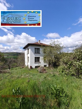 ������� ���� | Imot.bg � ����� ������ 2