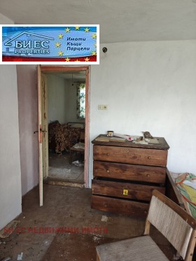 ������� ���� | Imot.bg � ����� ������ 12