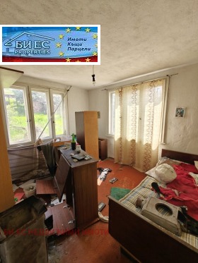 ������� ���� | Imot.bg � ����� ������ 5