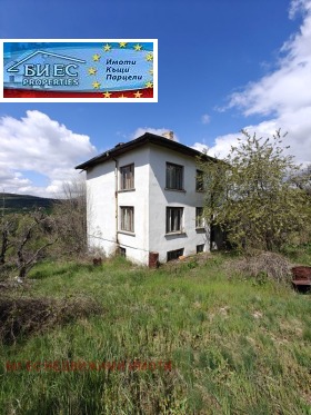������� ���� | Imot.bg � ����� ������ 3
