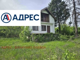 ������� ���� | Imot.bg � ����� ������ 2