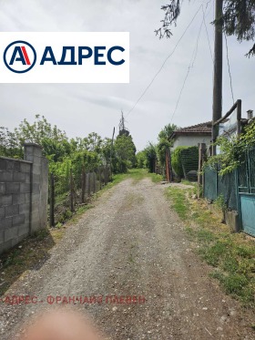 ������� ���� | Imot.bg � ����� ������ 5