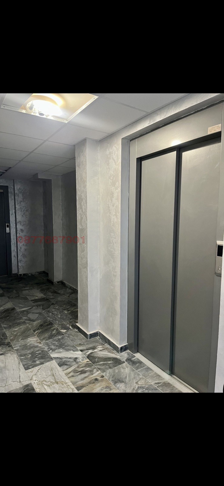 Продава  1-стаен град Пловдив , Южен , 42 кв.м | 20579573 - изображение [7]