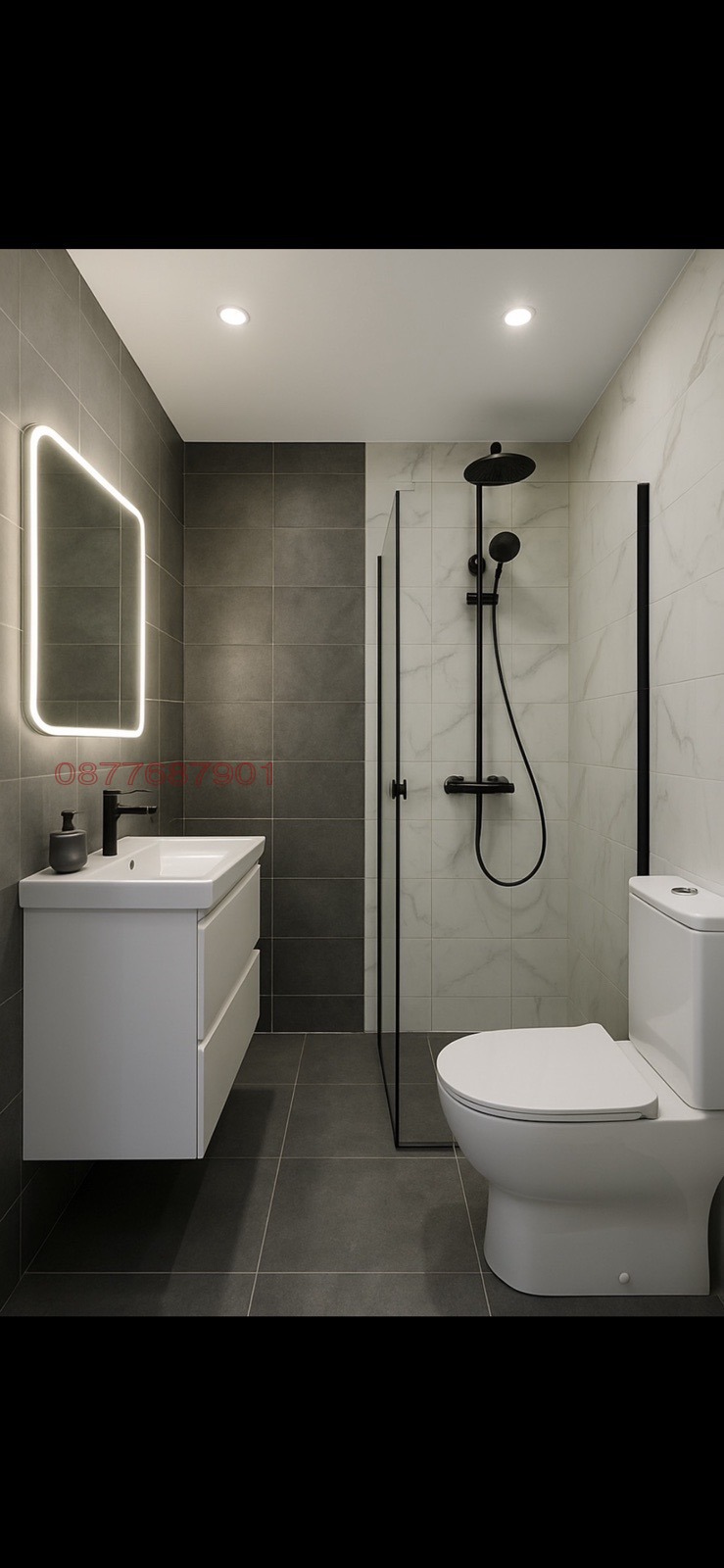 Продава  1-стаен град Пловдив , Южен , 42 кв.м | 20579573 - изображение [11]
