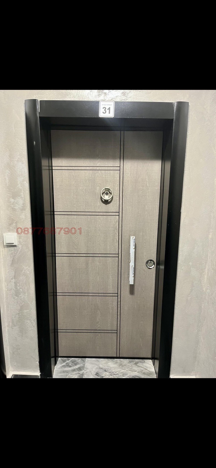 Продава 1-СТАЕН, град Пловдив, Южен • 62500 € / 122239.38 лв. • 73822307 1