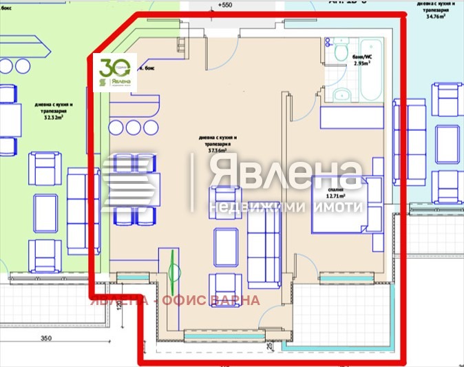 Продава 2-СТАЕН, гр. Варна, Виница, снимка 7 - Aпартаменти - 48313396