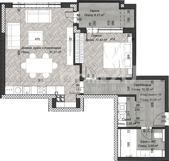 Satılık  1 yatak odası Sofia , Centar , 96 metrekare | 70030434