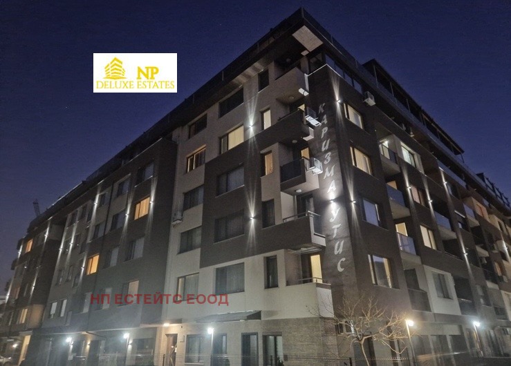 In vendita  1 camera da letto Sofia , Studentski grad , 70 mq | 15452910 - Immagine [12]