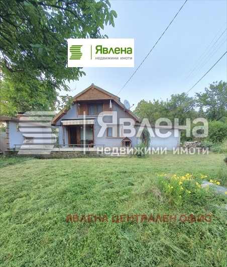 Продава КЪЩА, с. Костадинкино, област София област