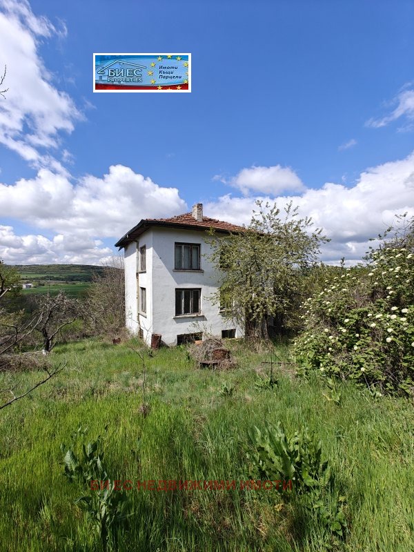 Продава КЪЩА, с. Гърло, област Перник, снимка 2 - Къщи - 55632486