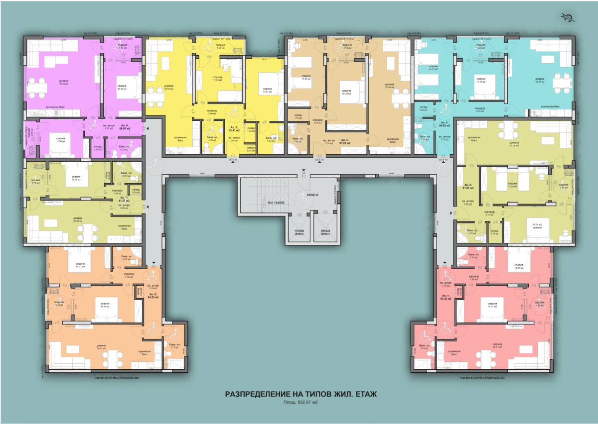 Продава 2-СТАЕН, гр. Бургас, област Бургас, снимка 3 - Апартаменти - 52716139
