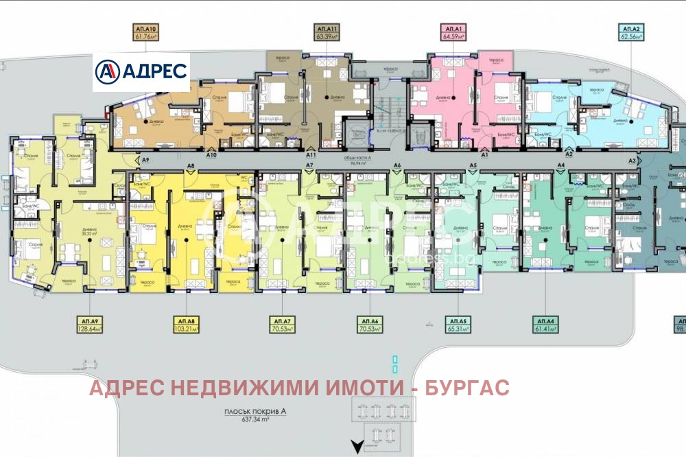 Продава 2-СТАЕН, гр. Бургас, област Бургас, снимка 3 - Апартаменти - 53793860