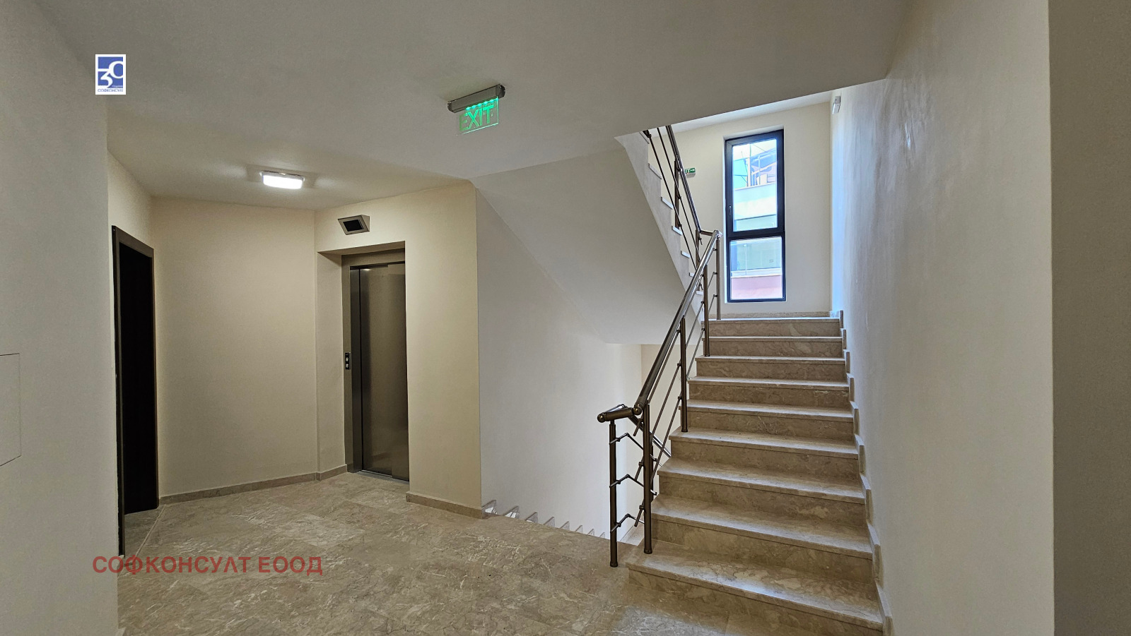 Продава 3-СТАЕН, гр. София, Манастирски ливади, снимка 2 - Апартаменти - 52650929