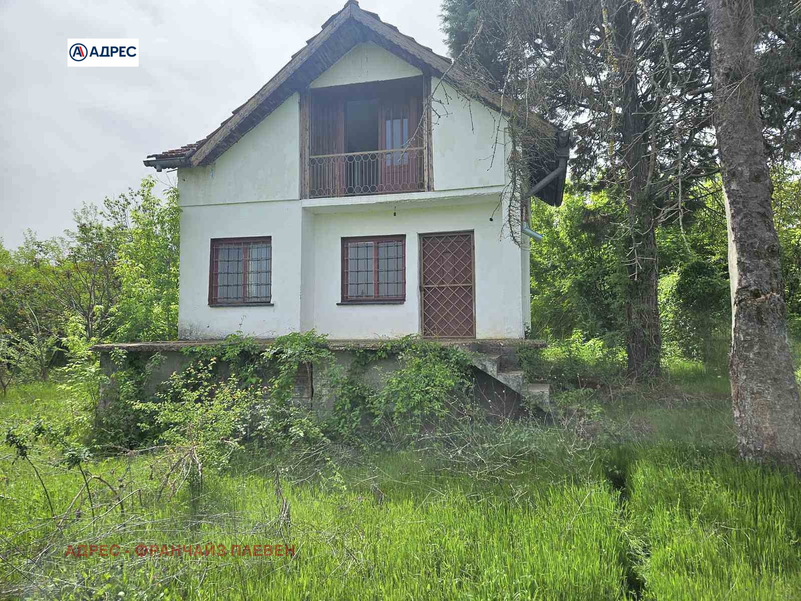 Продава КЪЩА, гр. Плевен, м-т Кожухарска чешма, снимка 3 - Къщи - 56103818