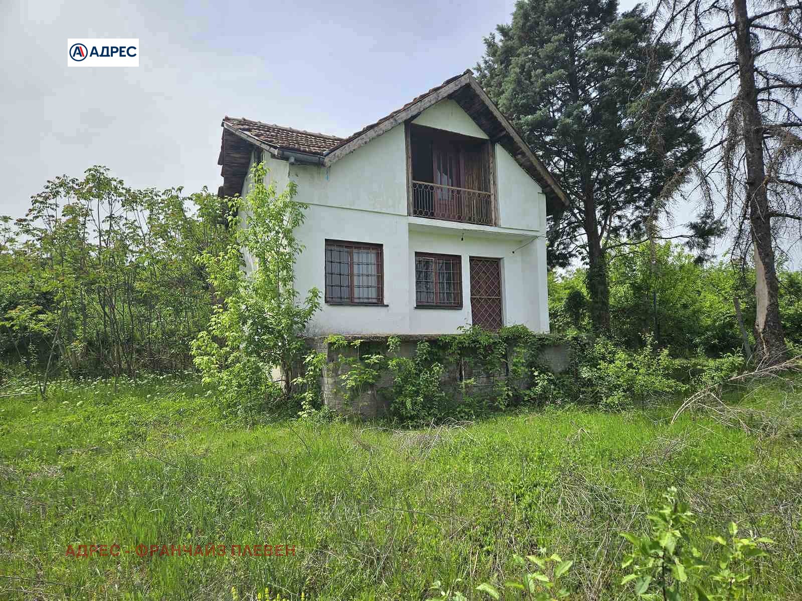 Продава КЪЩА, гр. Плевен, м-т Кожухарска чешма, снимка 2 - Къщи - 56103818