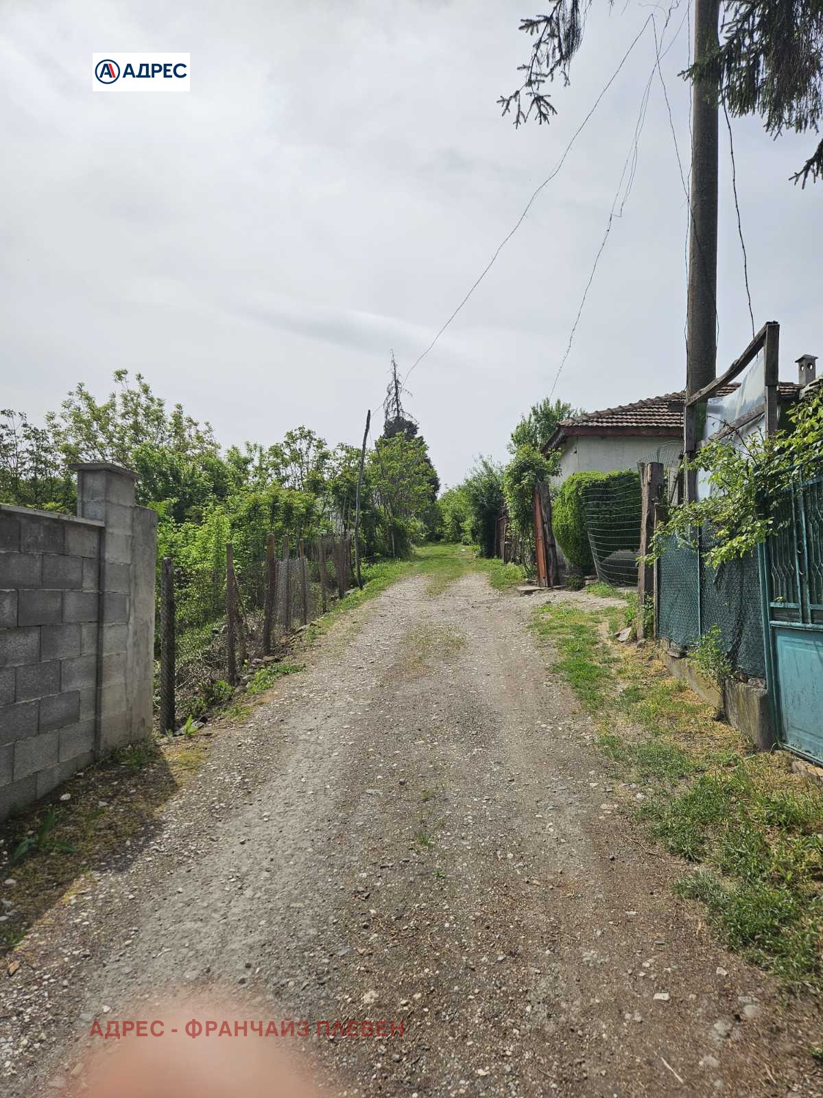 Продава КЪЩА, гр. Плевен, м-т Кожухарска чешма, снимка 5 - Къщи - 56103818
