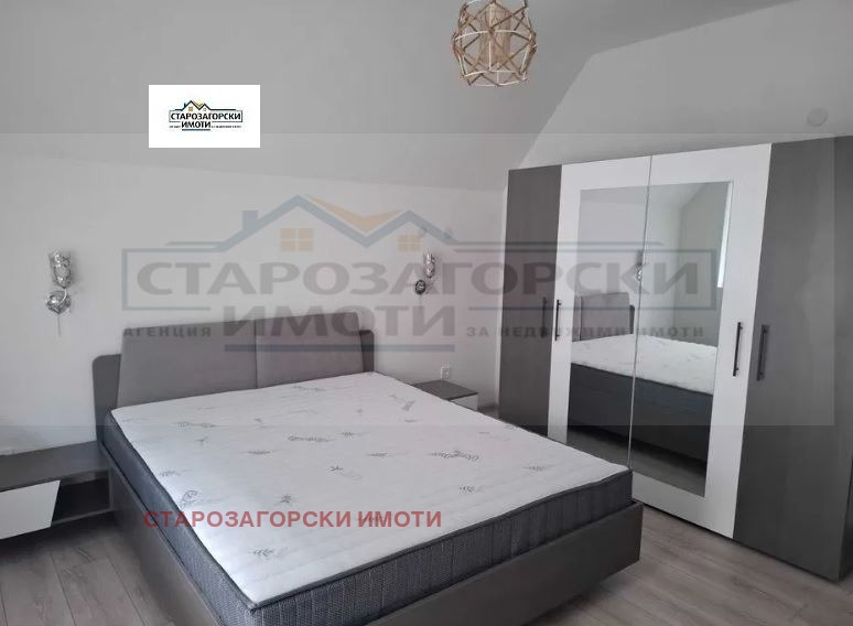 ������� 3-����� | Imot.bg � ����������� 13