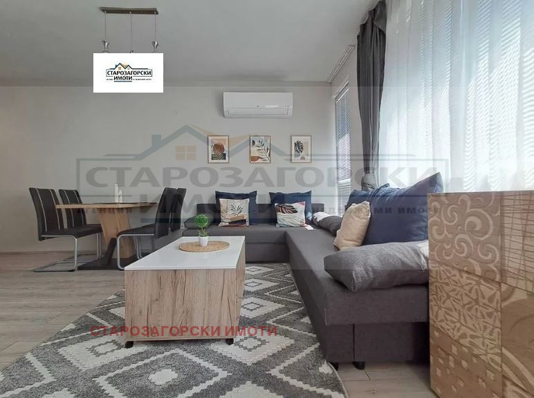 ������� 3-����� | Imot.bg � ����������� 7