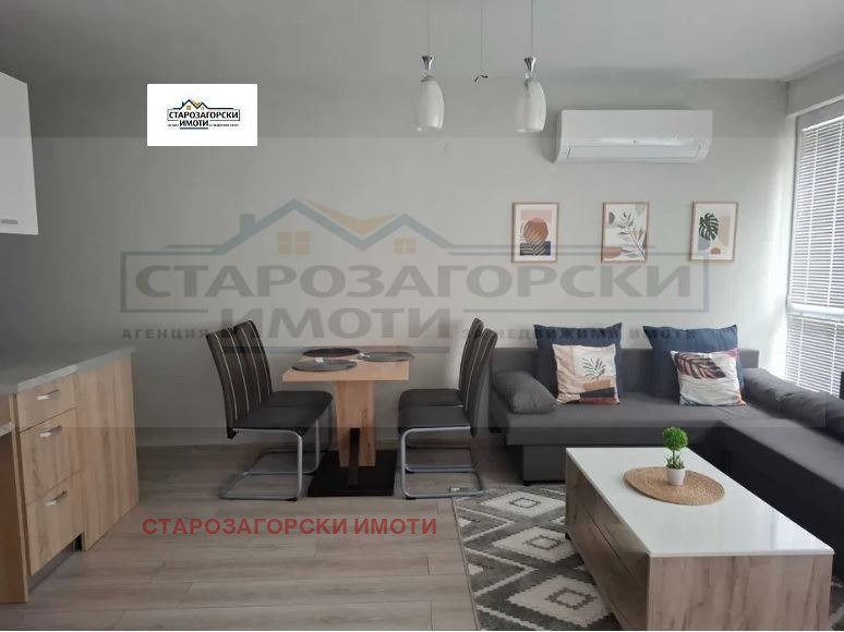 ������� 3-����� | Imot.bg � ����������� 3