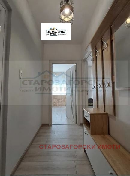 ������� 3-����� | Imot.bg � ����������� 15