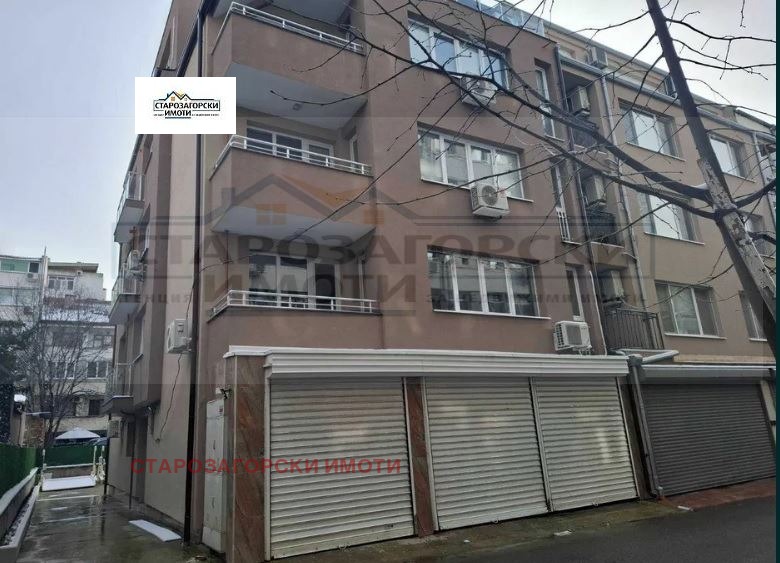 ������� 3-����� | Imot.bg � ����������� 17