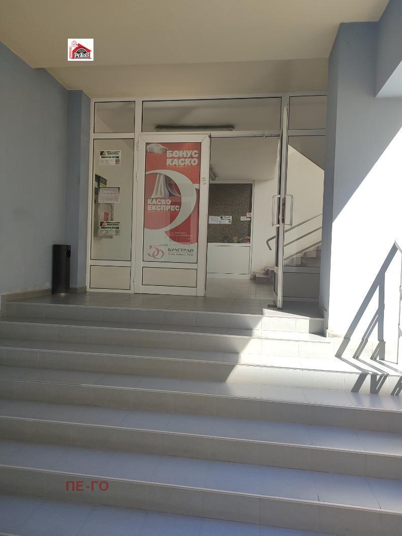 ������� ���� | Imot.bg � ����������� 6