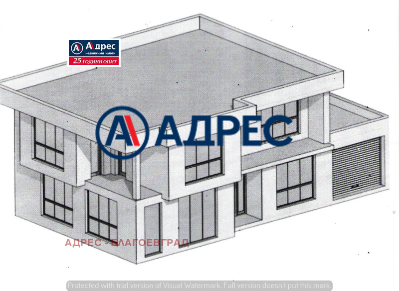 Продава КЪЩА в град Благоевград, Първа промишлена зона - 238 кв.м / 260 100 € » 508 711.38 лв., АДРЕС - БЛАГОЕВГРАД