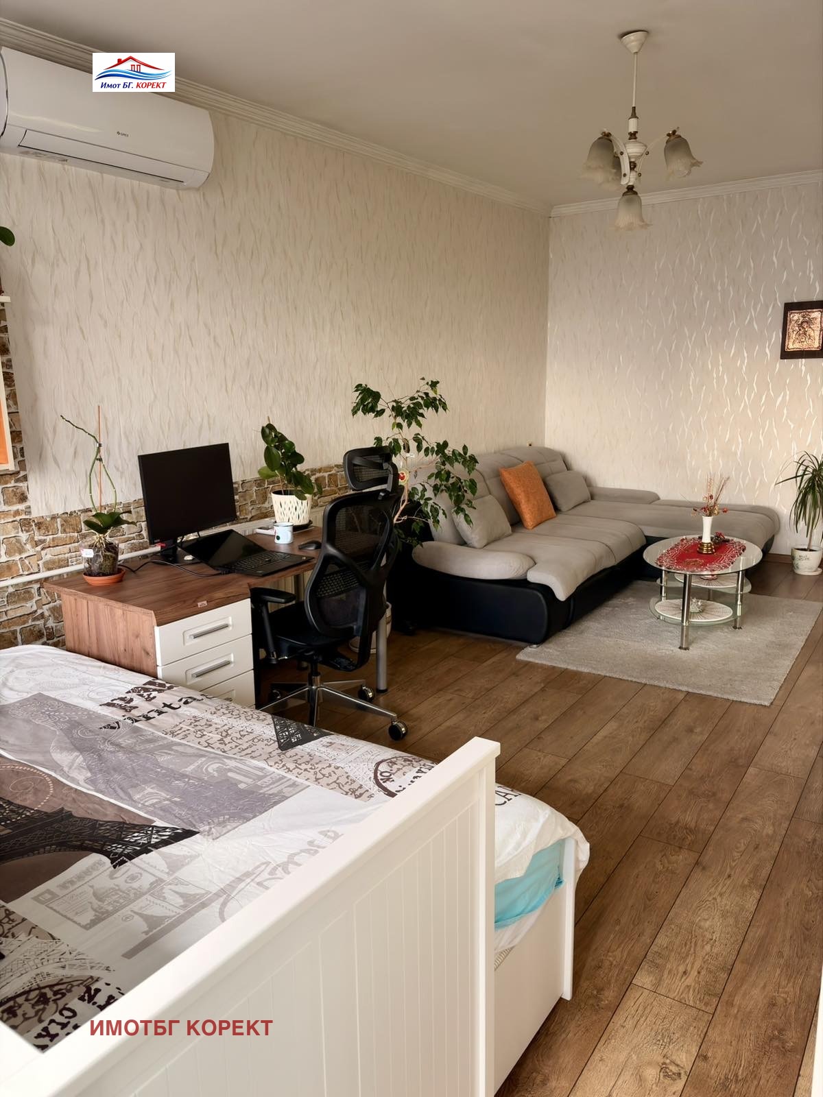 ������� 2-����� | Imot.bg � ����������� 4