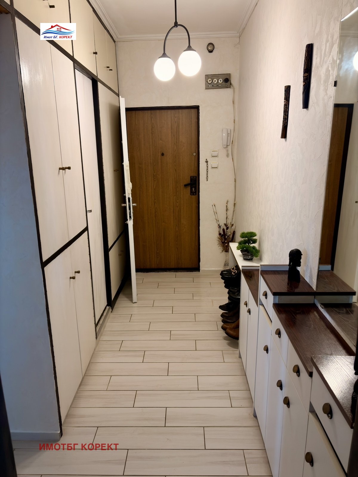 ������� 2-����� | Imot.bg � ����������� 11