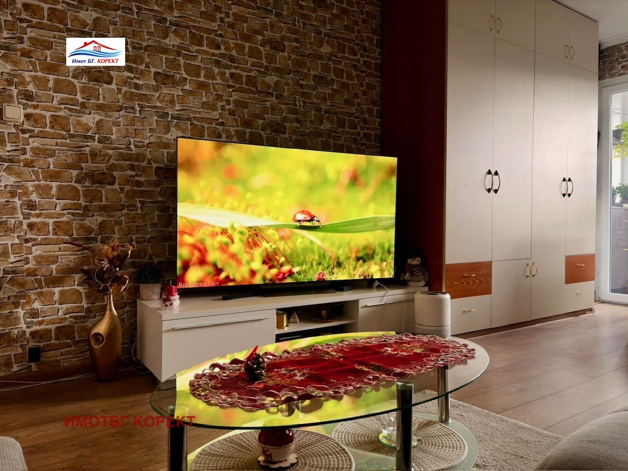 ������� 2-����� | Imot.bg � ����������� 5