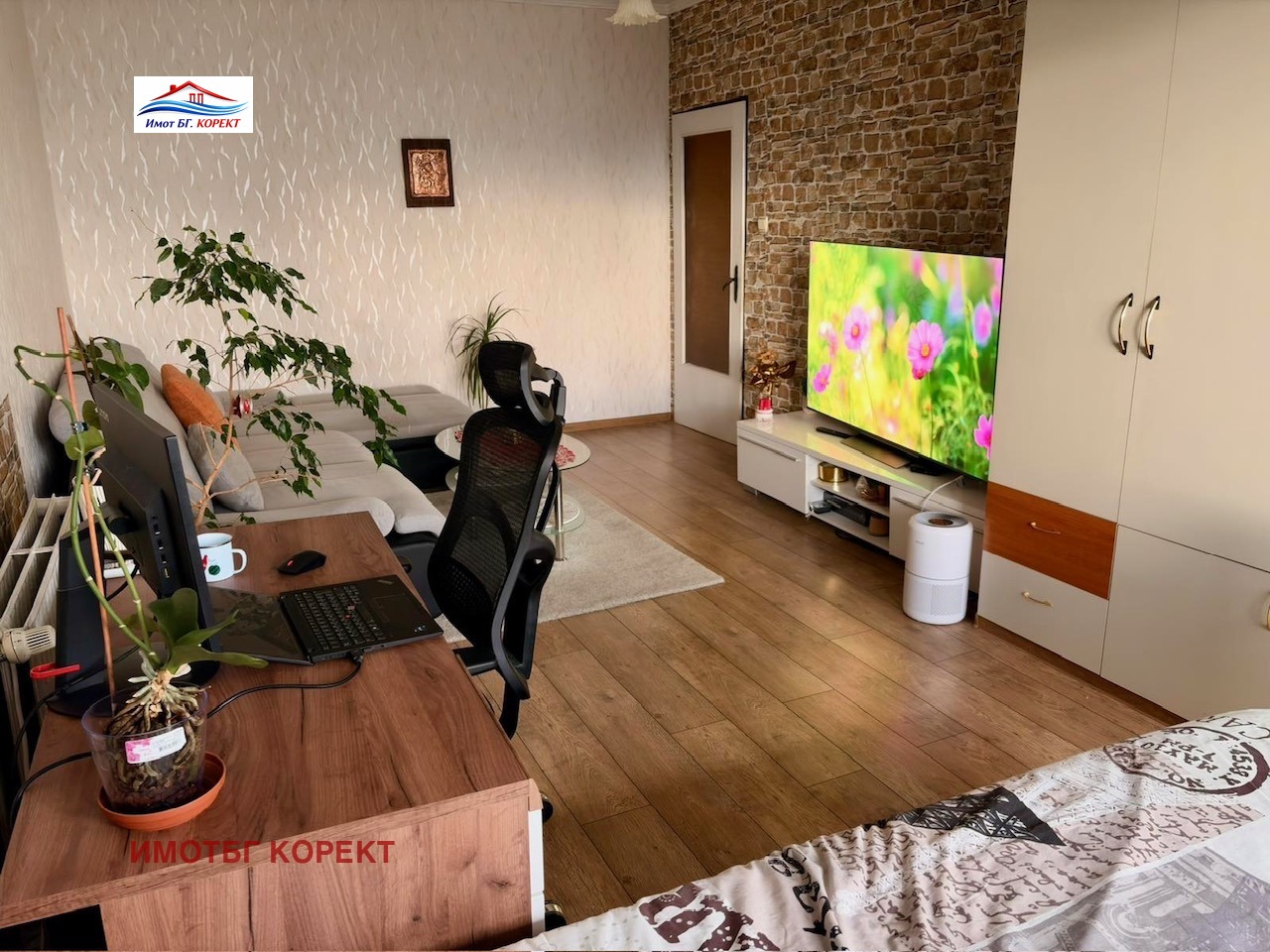 ������� 2-����� | Imot.bg � ����������� 3