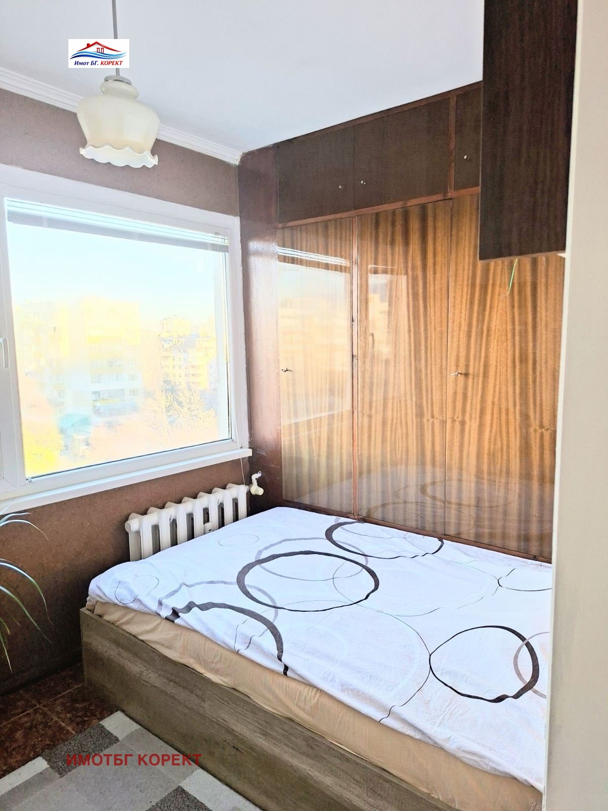 ������� 2-����� | Imot.bg � ����������� 15